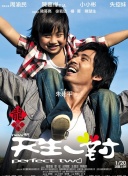 九重天玄幻中的装备获取攻略